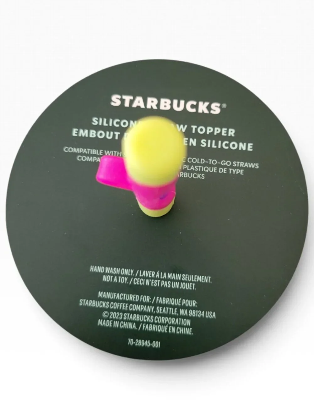 Starbucks 2023 Spring Straw Topper Blue Wave Color-Changing Tumbler (24oz)